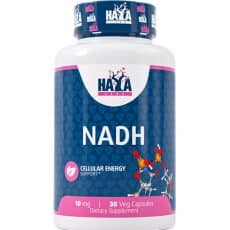 Haya Labs NADH - természetes koenzim - (10mg) - 30 kapszula