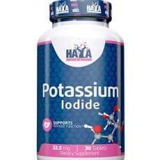 Haya Labs - Inulin 300/30