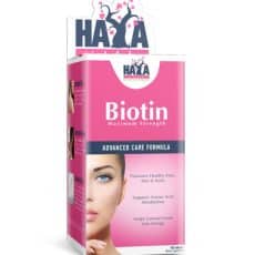 Haya Labs Biotin - Haj, bőr és köröm vitamin (10 000 mcg.) - 100 tabletta