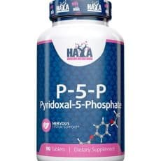 HAYA LABS P-5-P 40mg. / 90 Vcaps.